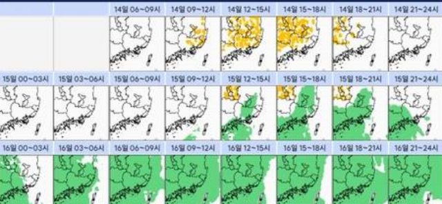 『광복절 연휴 최대 150㎜ 비 예보』…경남「가뭄 해소」기대감
