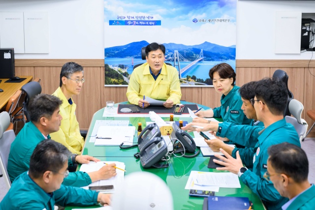 경남 남해군,「호우대비 긴급 상황 점검」