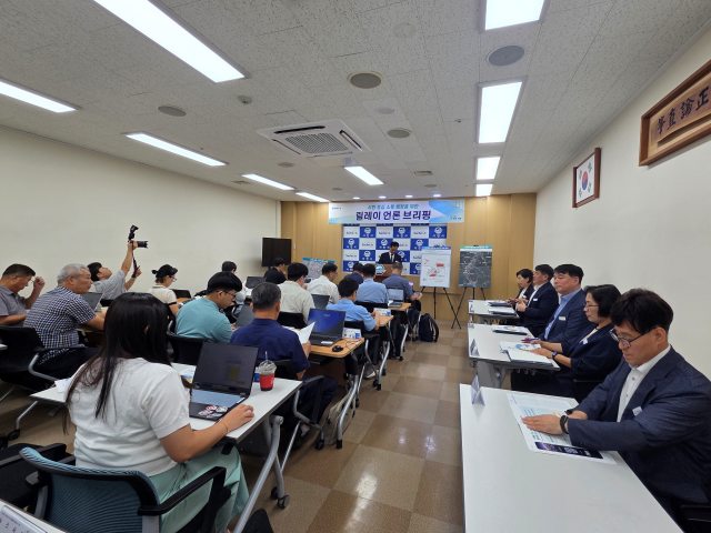 경남 사천시,「제4차 릴레이 언론 브리핑」실시