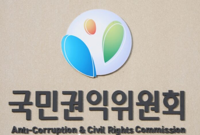 지방의원「외유성 해외출장」차단한다