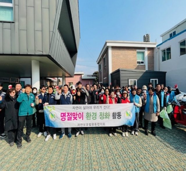(추석특집) 사천시,「추석 연휴 빈틈없는 종합대책 가동」
