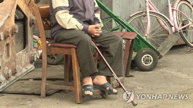 빈곤층「10명중 3명은 75세 이상」…『소득보장 실효성 높여야』
