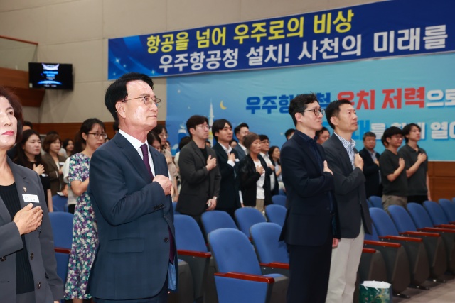 「누리호 5차 발사 기념, 우주항공 토크콘서트」성황리 개최