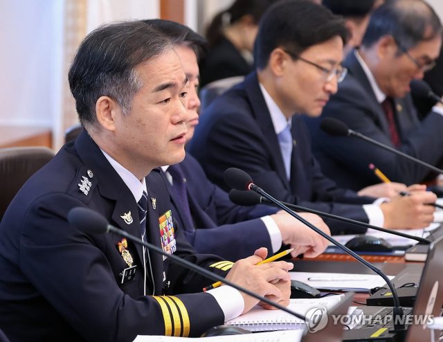 「전국 경찰 수사 지휘관 650명 내일 한자리에」…25개월 만에 회의