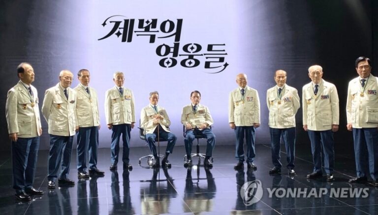 내년도「국가보훈처 예산 6조1886억원」…「첫 6조 시대」