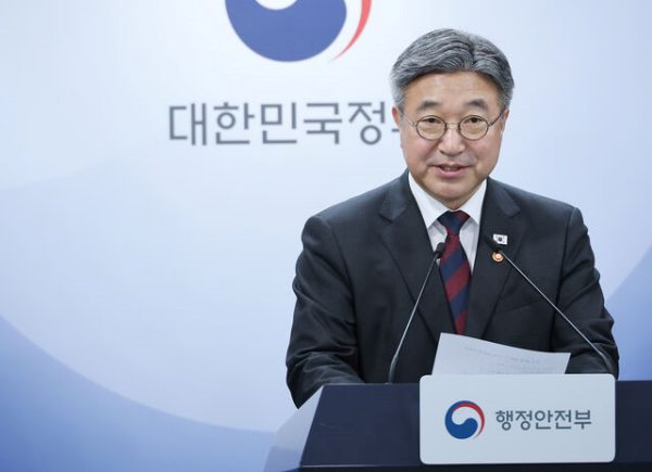 경남 12곳 인구감소지역으로「소멸 경고등」켜져