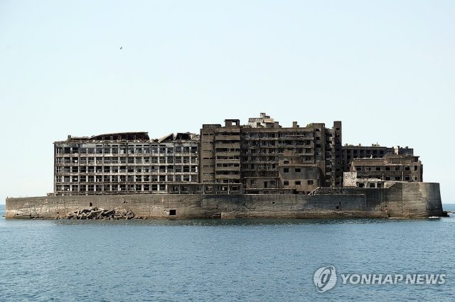 강제동원 조선인 도주 막으려…日전국서「산업위안소」39곳 확인