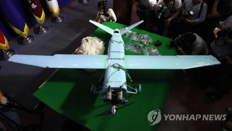 北 무인기 용산 상공까지 침투했다…대통령실 촬영했을 가능성