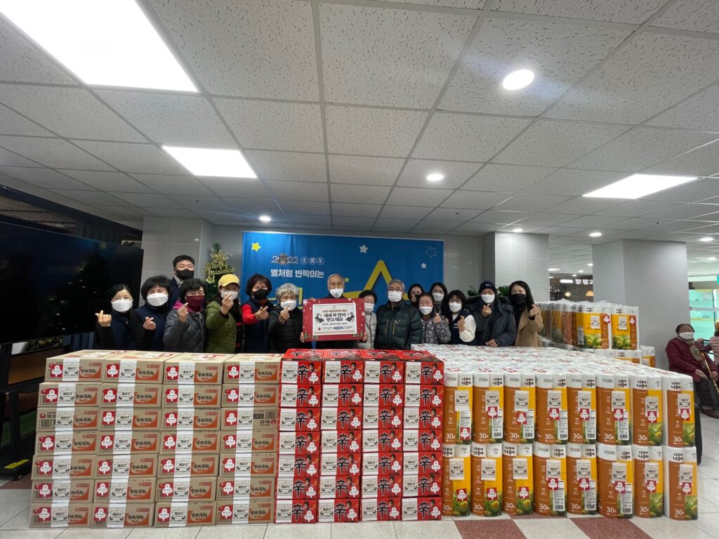 한국남동발전 삼천포발전본부, 고성군 공공실버주택 어르신에게 사랑의 물품 전달