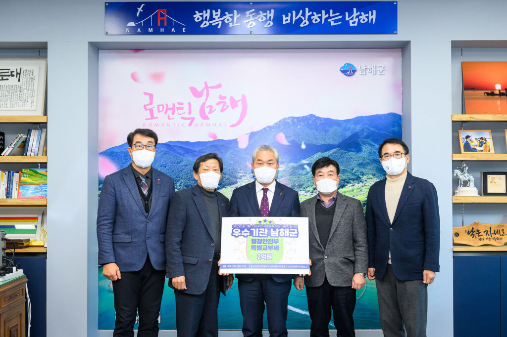 「저신용 소상공인·자영업자 금융지원」우수기관 선정