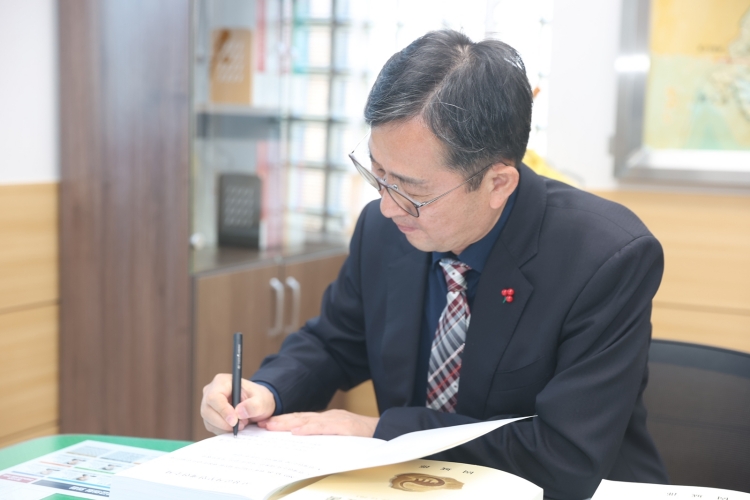 경남 고성군, 제36대 「조용정 부군수」 취임