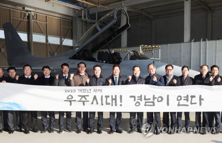 박완수 경남지사 KAI 방문…「우주항공산업으로 새 도약」