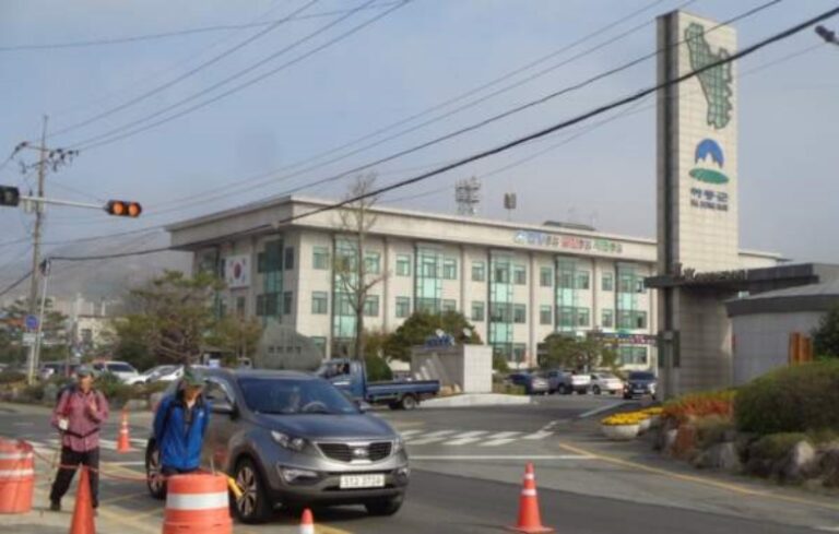 하동 농관원, 설맞이 농식품 원산지표시 일제 단속