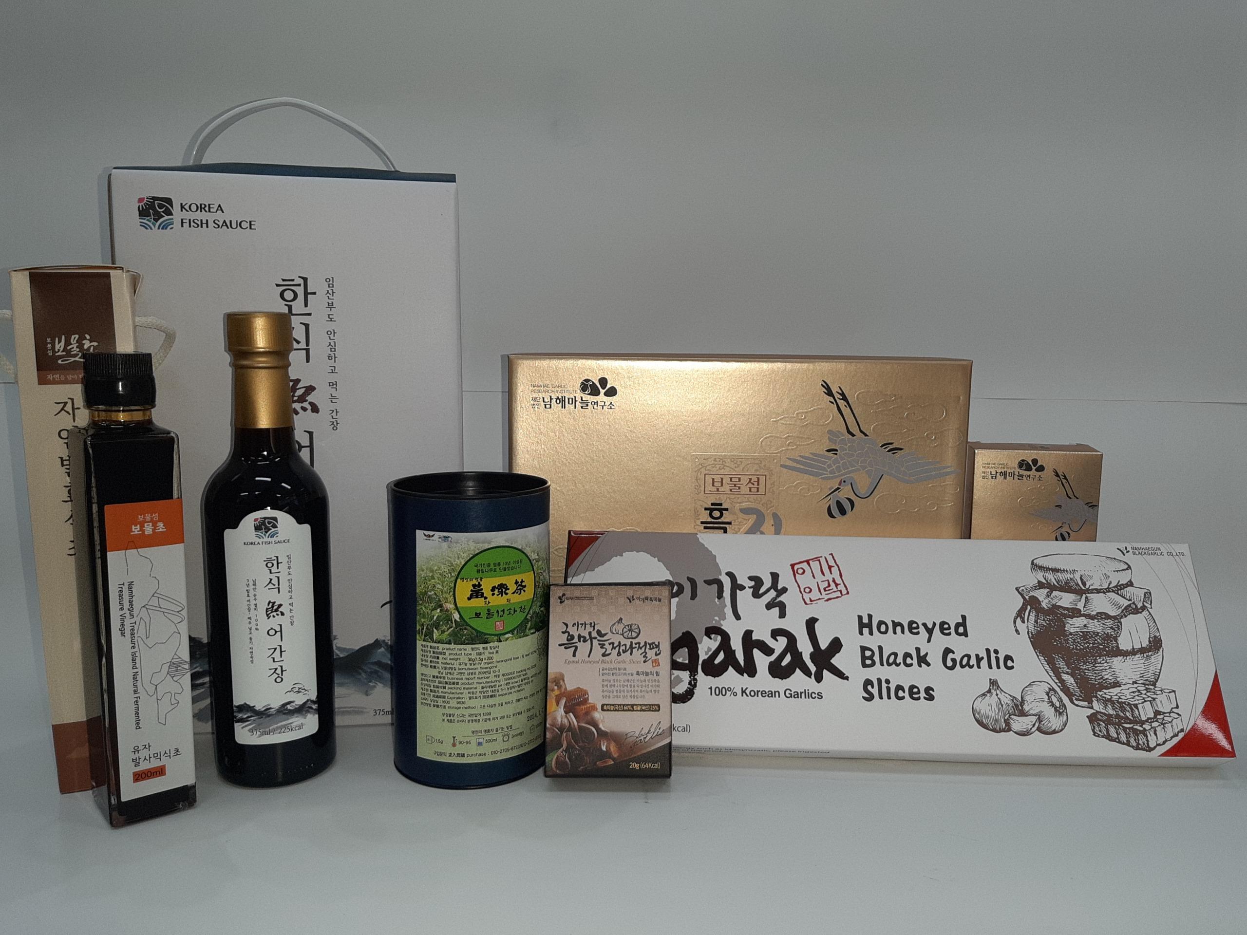 『설 명절, 남해 특산물꾸러미 준비하세요!』