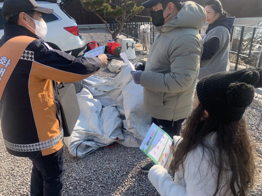 사천소방서, 캠핑장 안전나눔 캠페인 실시