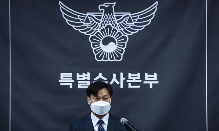 ▲경찰청 특수본 최종 수사 결과 발표, 참사 77일 만에 사고 원인 공식 규명