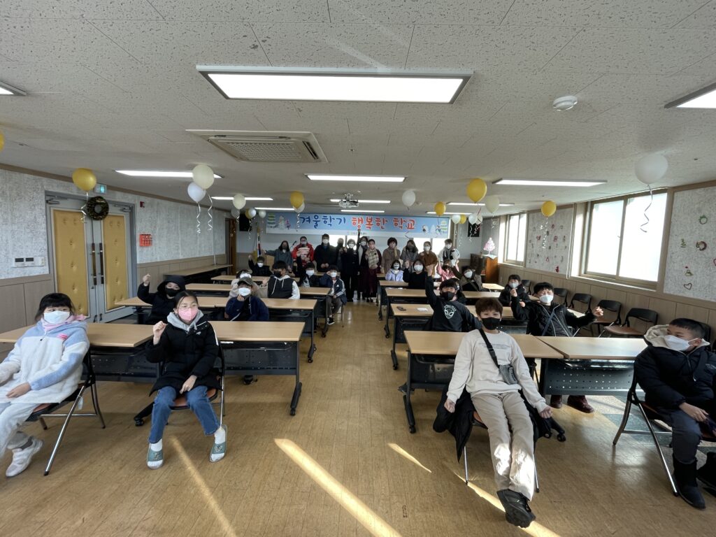 경남 고성군가족센터, 다문화가족 행복한 학교 개강