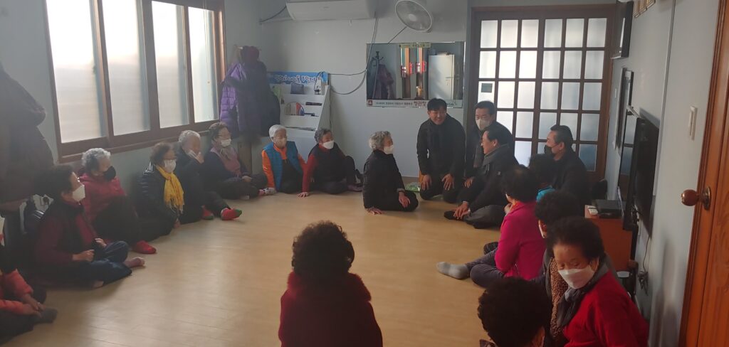 경남 밀양시 내이동, 「설 명절 경로당」 방문