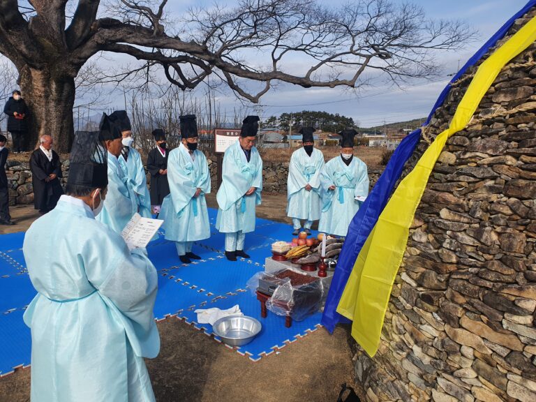 제304주년 은정자 동신제 봉행