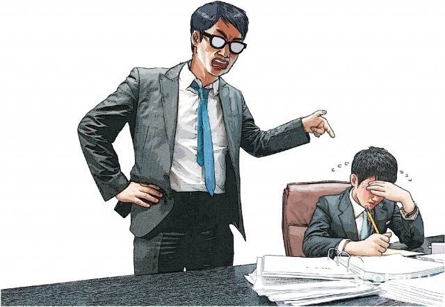 농협 직원「괴롭힘 사망」,유언장엔『사비로 킹크랩 사오라고…』