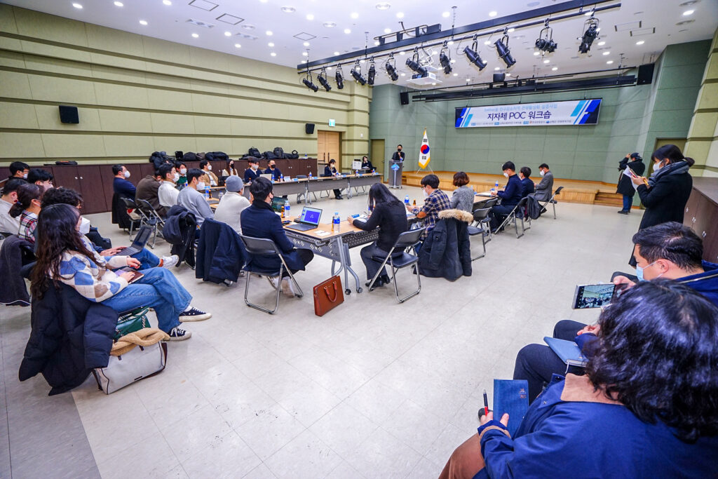 경남「남해형 관광 프로젝트」개발로 인구감소 위기 넘는다!