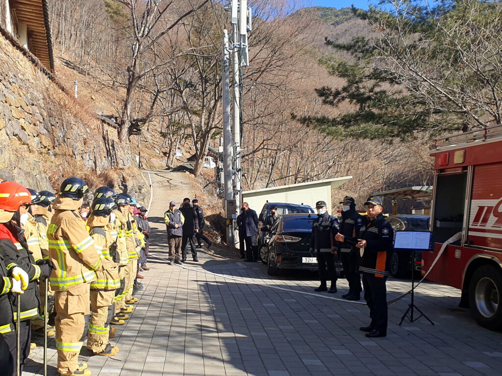 경남 밀양소방서, 산불진화장비 세트 활용 산불진화 훈련