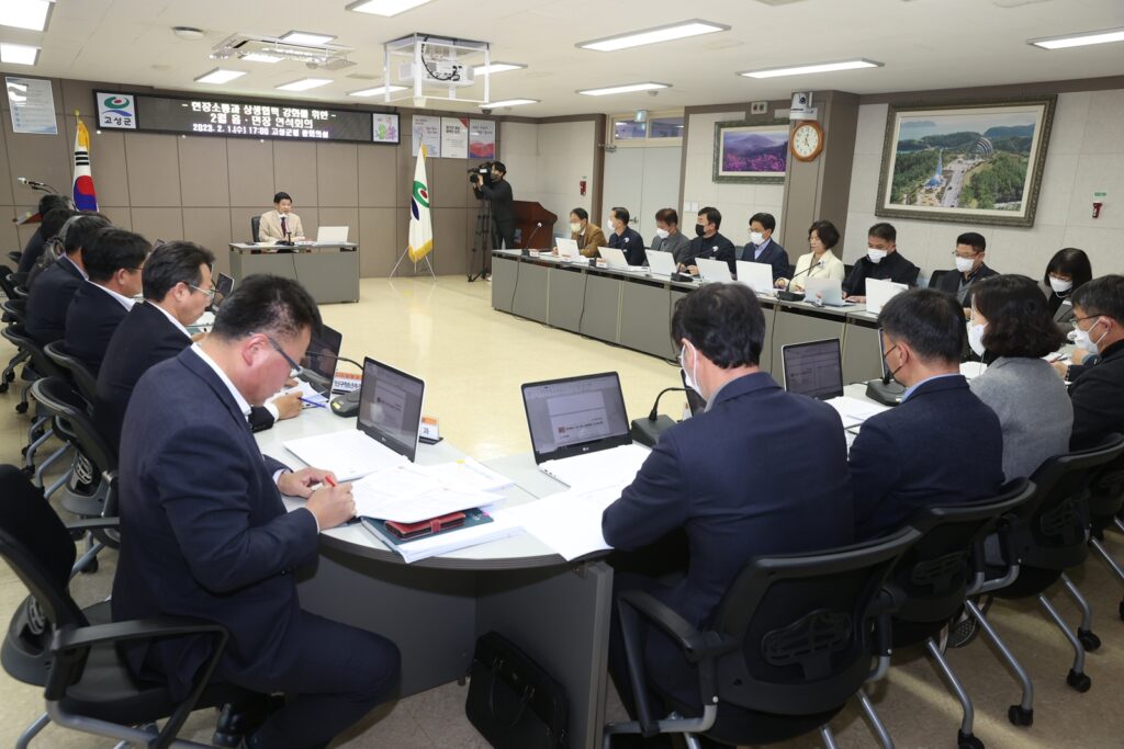 ［동정］이상근 고성군수, 「읍·면장 연석회」의 열어 현안 논의