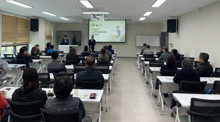 부산시 귀농·귀촌 교육생, 현장학습을 위해 밀양 방문