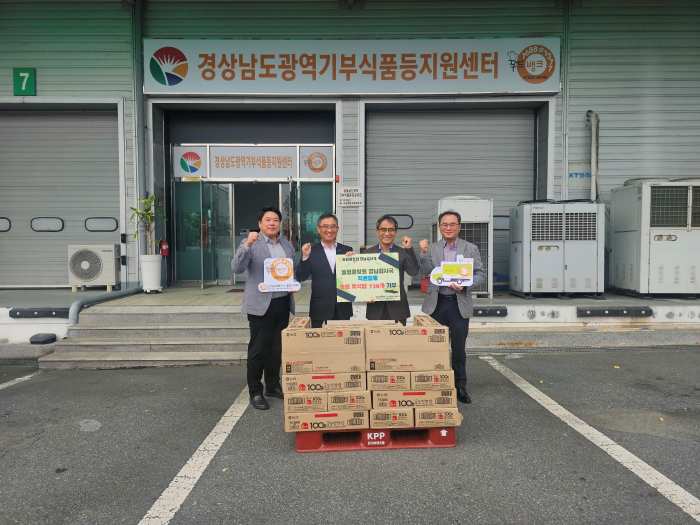 농협중앙회 경남검사국 직원들, 십시일반 모은 성금으로 경상남도광역기부식품등지원센터에 햇반 738개 기부