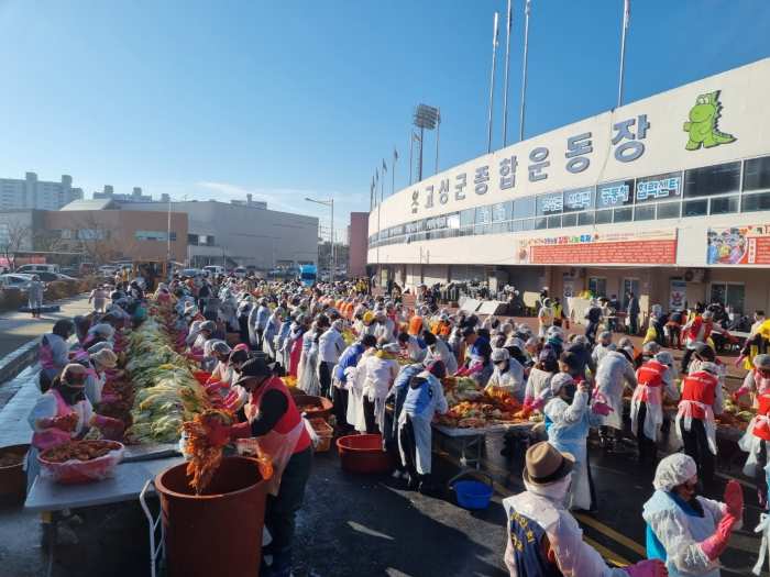 경남 고성군 「제18회 이웃사랑 김장나눔 축제」 로 어려운 이웃 월동준비 시작