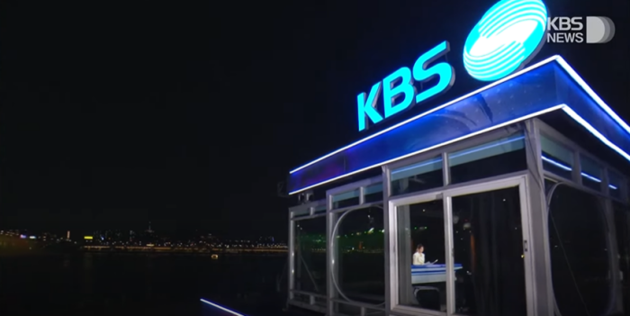 『박장범 후보, KBS 기자 495명 목소리 직시하라』