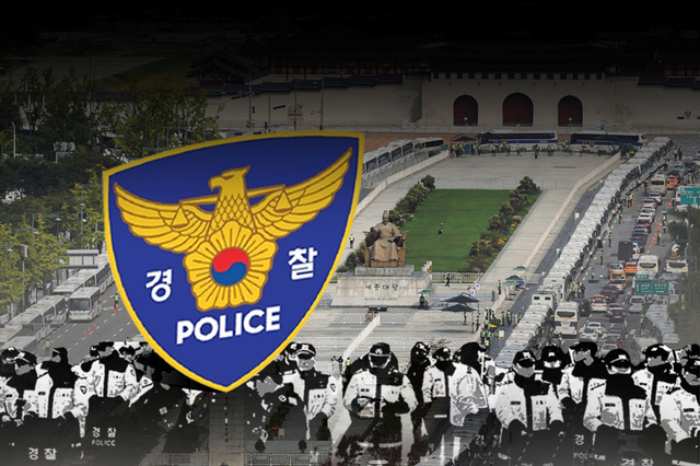「토요일 도심 곳곳 대규모 집회」… 교통 혼잡 불가피