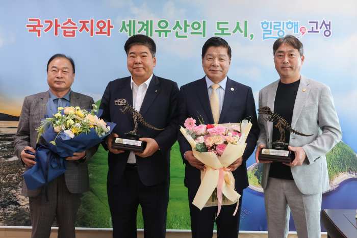 경남 고성문화관광재단, 부경양돈농협과 (사)대한한돈협회 고성지부에 감사패 전달