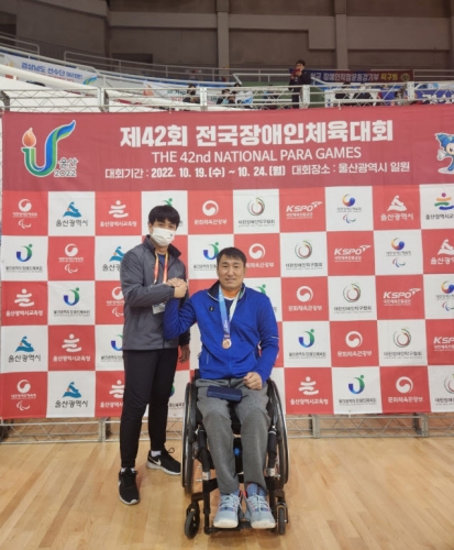 남해군, 제42회 전국장애인체육대회 탁구 동메달 획득!