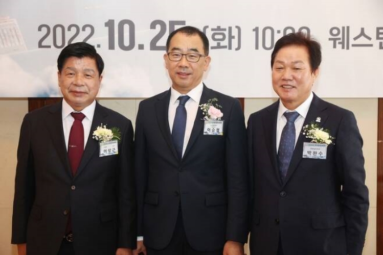 경남도-고성군-삼강엠앤티㈜, 조선해양산업특구 양촌·용정지구 해상 풍력발전 전문단지 설립을 위한 투자협약 체결