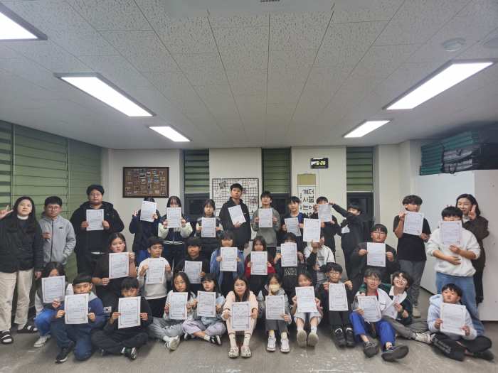 경남 고성군청소년방과후아카데미, 서예대회에서 대상 수상 등 우수 성과