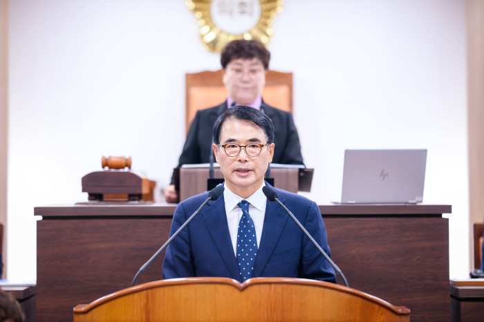 경남 남해군 「2025년 예산안 제출」