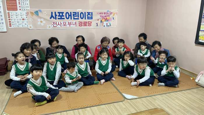 경남 밀양시, 재능 나눔으로 어린이와 어르신의 마음을 잇다