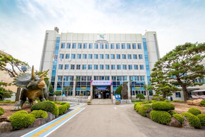 경남 고성군, 2024년 고액·상습체납자 명단공개