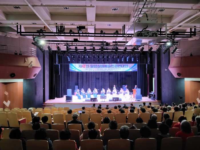 경남 밀양시, 제13회 밀양실버예술인 경연대회 개최