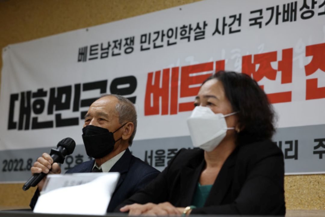 베트남전 민간인 피해자 법정 첫 출석『진상규명 나서 달라』