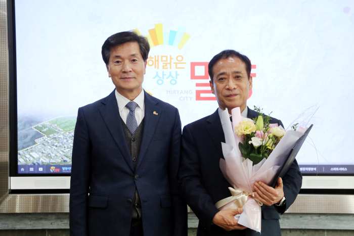 경남 밀양물산(주), 박용호 신임 대표이사 취임