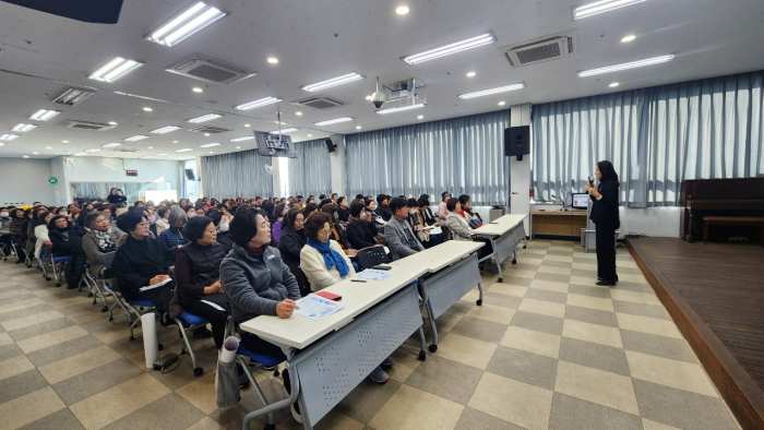 경남 남해군, 「노인맞춤돌봄서비스 종사자 역량강화교육」 실시