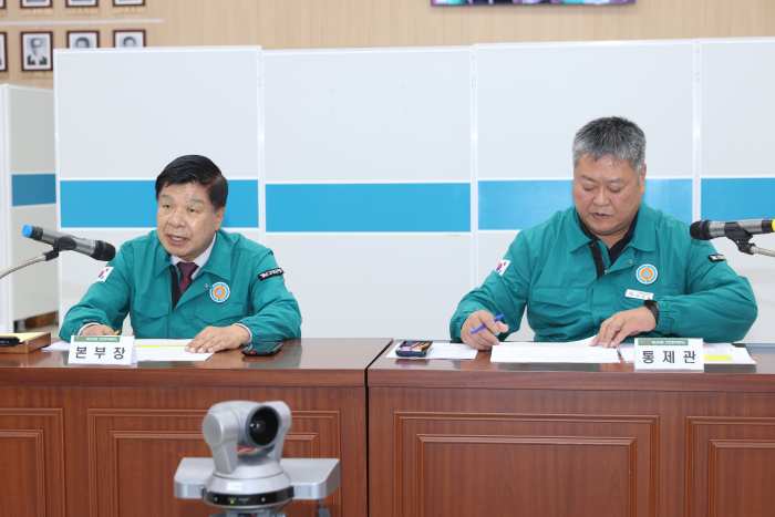 경남 고성군, 2024년 재난대응 안전한국훈련 「우수기관」 선정