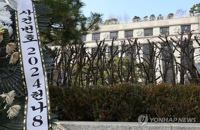 「尹 탄핵심판 준비」 분주한 헌재…TF 가동 등 절차 본격시동