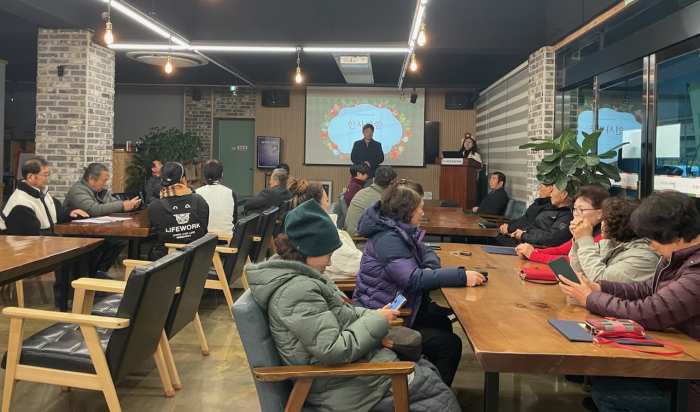 경남 밀양시 무안면 지역사회보장협의체, 2024년 무안면 지사협의 밤 행사 개최