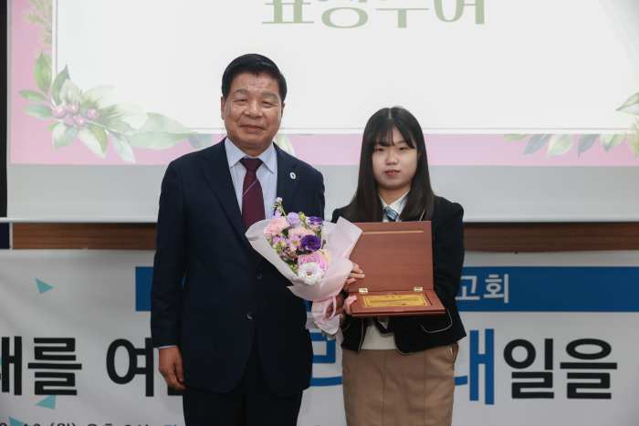 경남 고성군 청소년상담복지센터학교밖청소년지원센터, 2024 통합보고회 개최