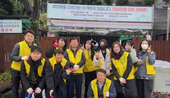공무원연금공단, 제주 올레길 환경정화 활동 전개