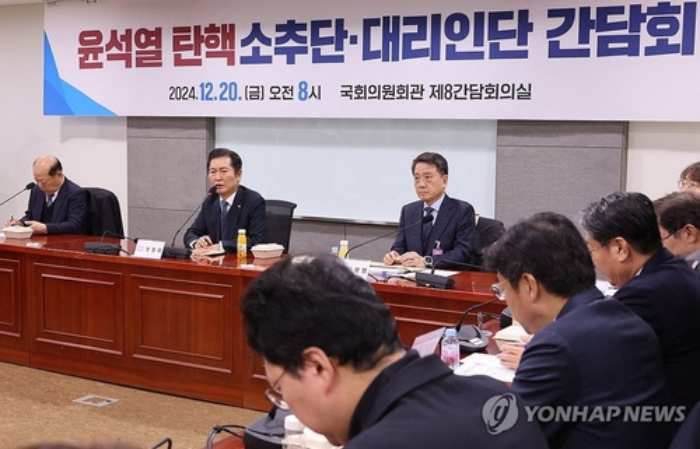 국회 탄핵소추단 『尹, 거대한 반격 시도…반드시 탄핵심판 완성』