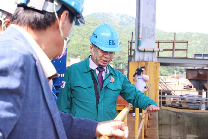 경남 고성군, 시군구 연고산업 육성사업 공모 사업 선정